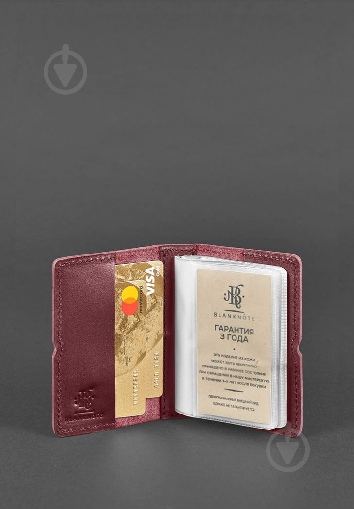Визитница BlankNote 7.0 BN-KK-7-vin - фото 2