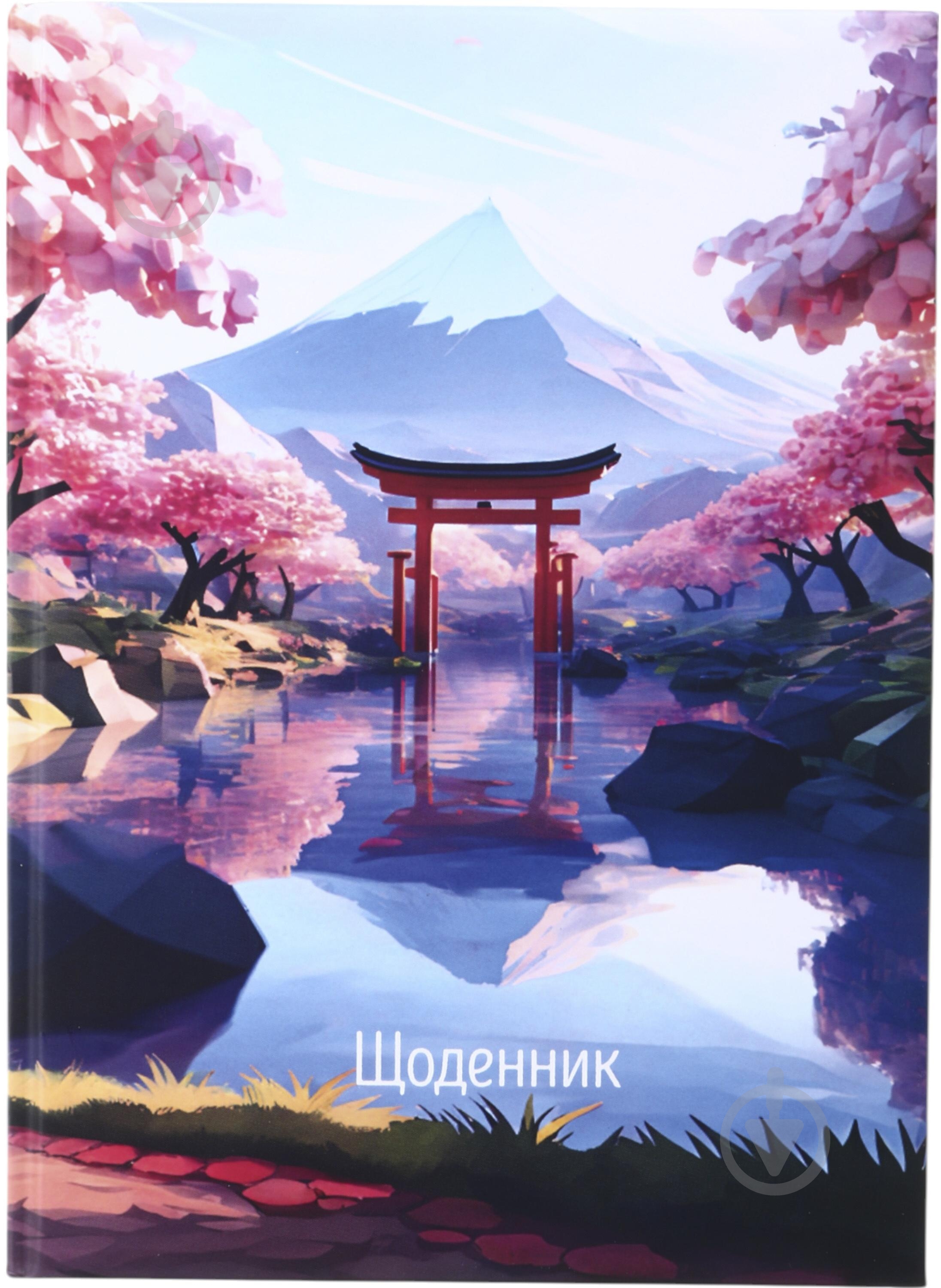 Дневник школьный Sakura Nota Bene - фото 1
