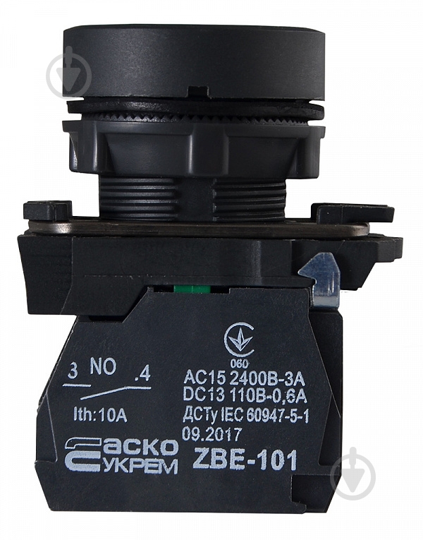 Кнопка Аско-Укрем TB5-AA31 A0140010145 - фото 3