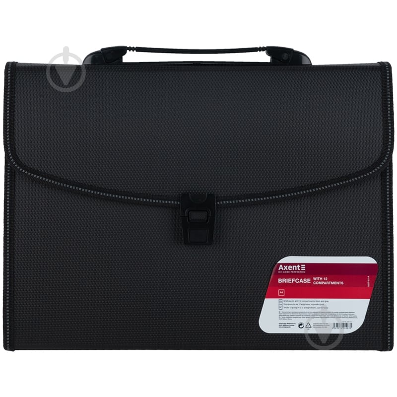 Портфель 1607-01-A 12 отделений А4 Axent 1607-01-A - фото 1 Портфель 1607-01-A 12 отделений А4 Axent 1607-01-A - фото 1