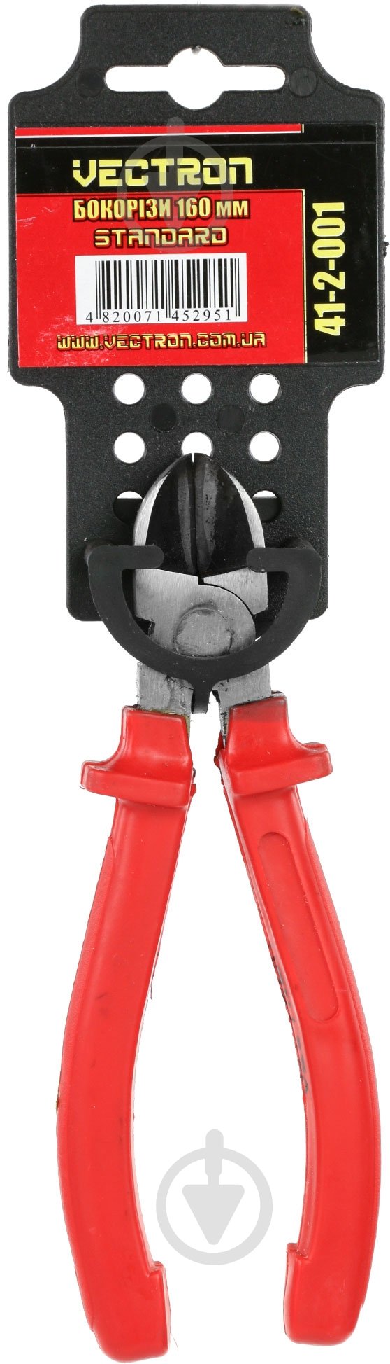 Бокорезы Vectron 41-2-001 - фото 2