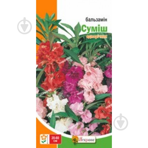 Семена бальзамин садовый смесь Яскрава - фото 1