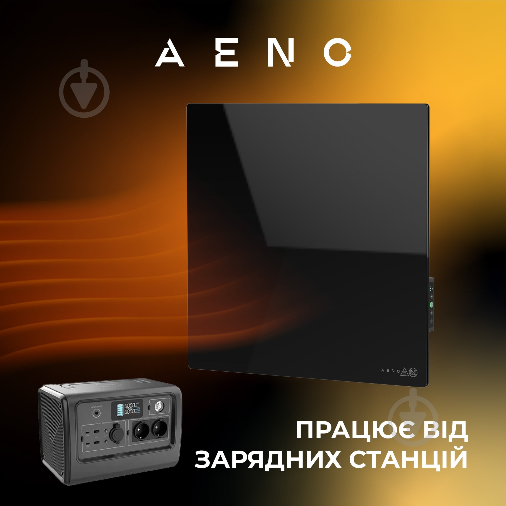Панель тепловая AENO Premium Eco Smart GH12S (AGH0012S) черный - фото 9