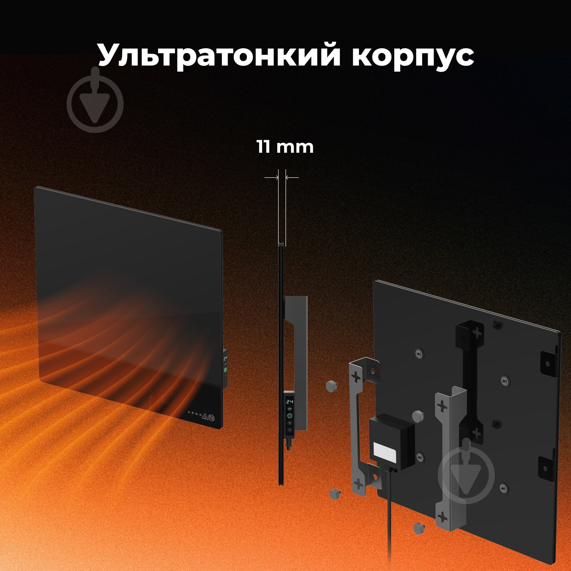 Панель тепловая AENO Premium Eco Smart GH12S (AGH0012S) черный - фото 11