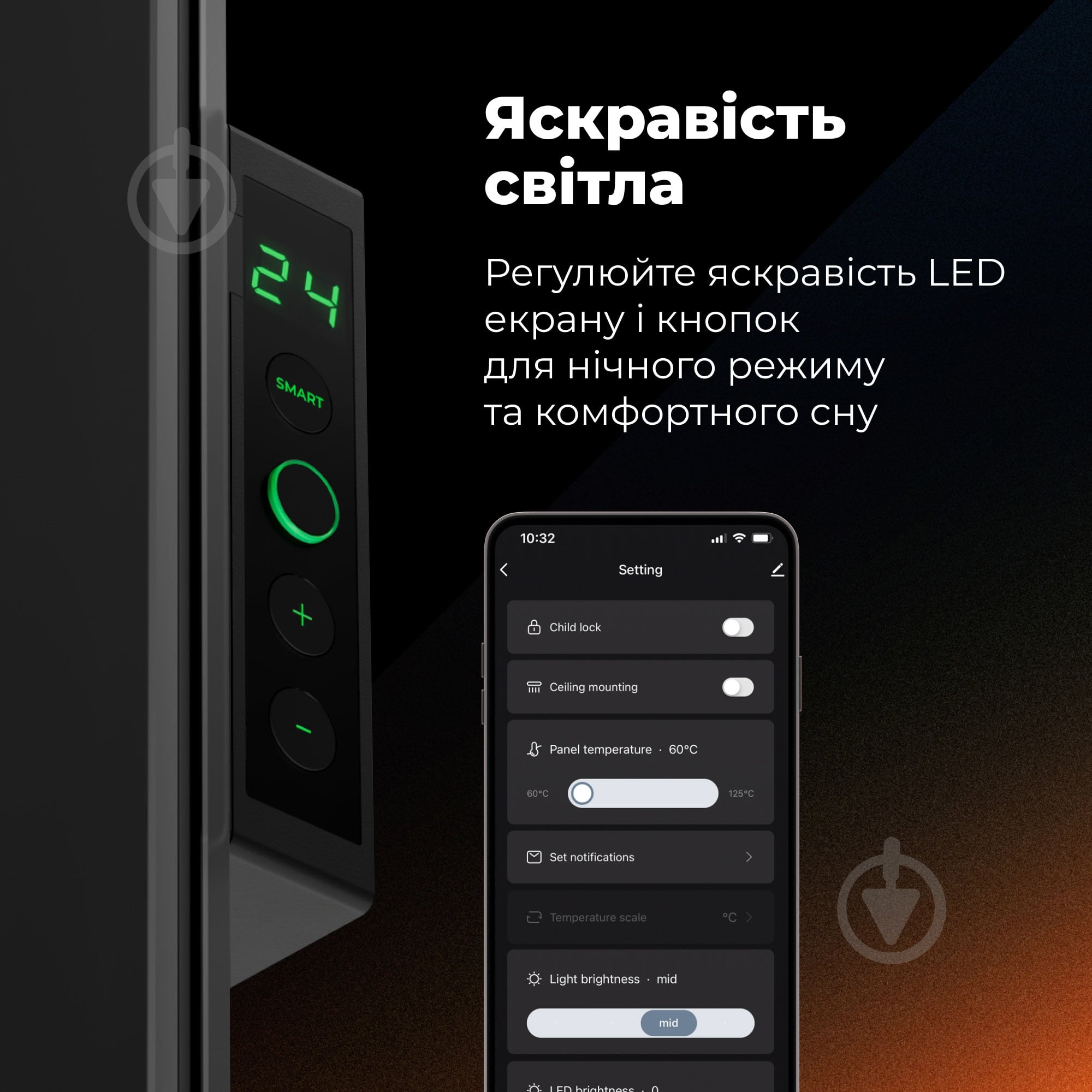 Панель тепловая AENO Premium Eco Smart GH12S (AGH0012S) черный - фото 19