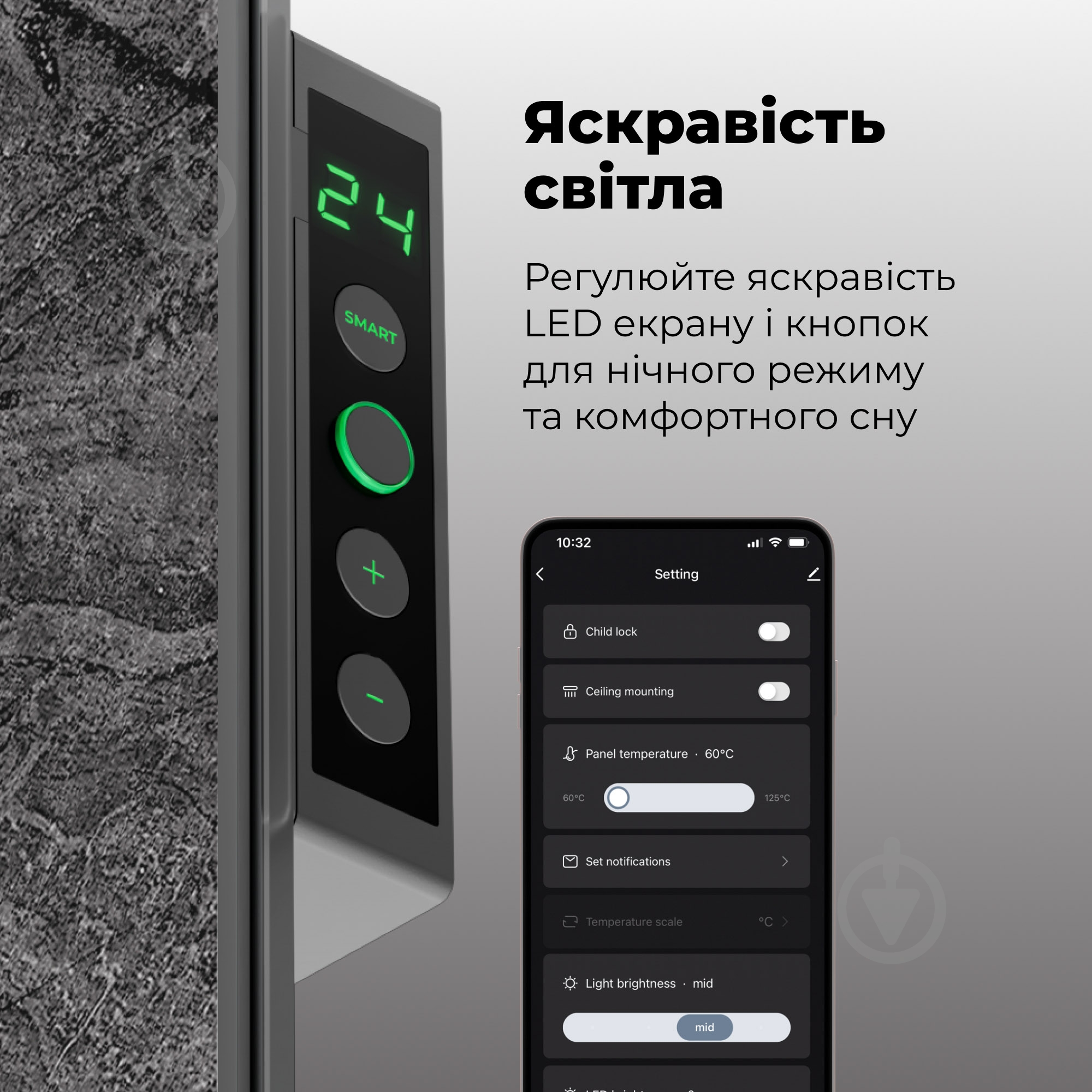 Панель тепловая AENO Premium Eco Smart GH6S LED Grey (AGH0006S) - фото 13 Панель тепловая AENO Premium Eco Smart GH6S LED Grey (AGH0006S) - фото 13