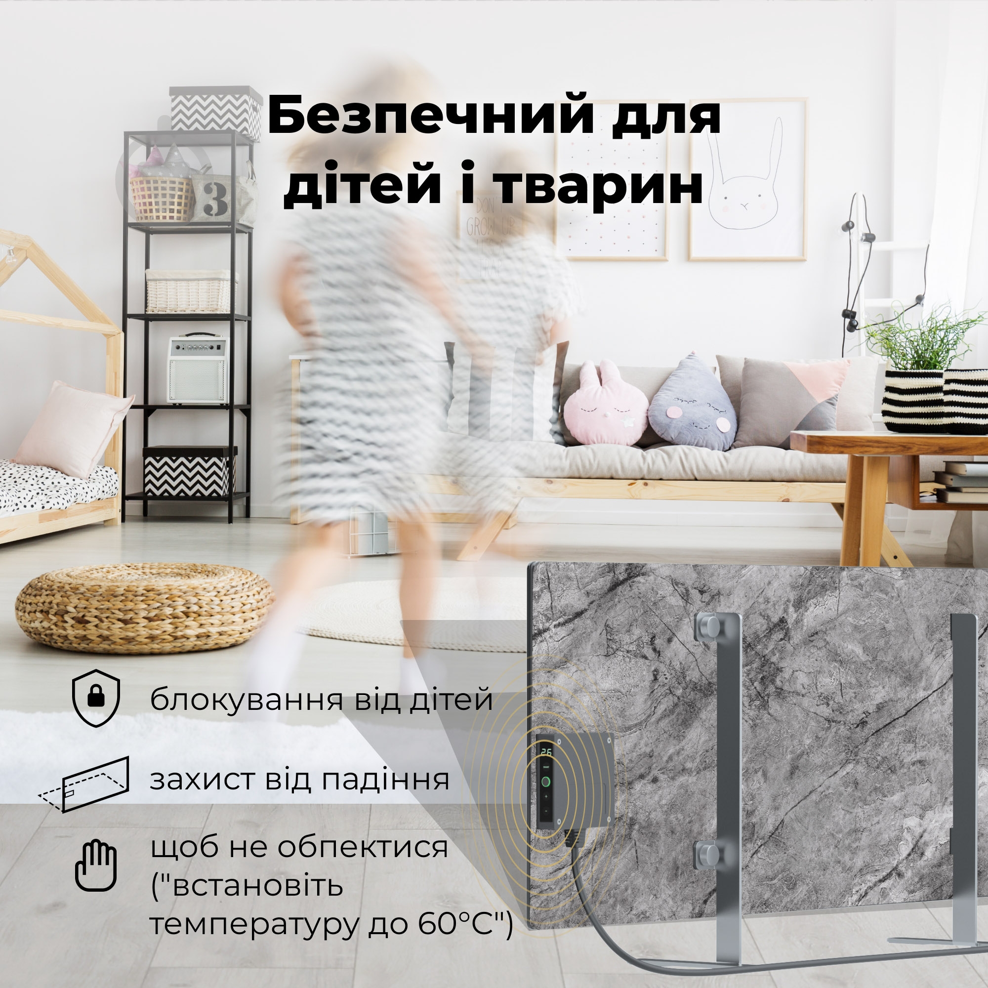 Панель тепловая AENO Premium Eco Smart GH6S LED Grey (AGH0006S) - фото 15 Панель тепловая AENO Premium Eco Smart GH6S LED Grey (AGH0006S) - фото 15