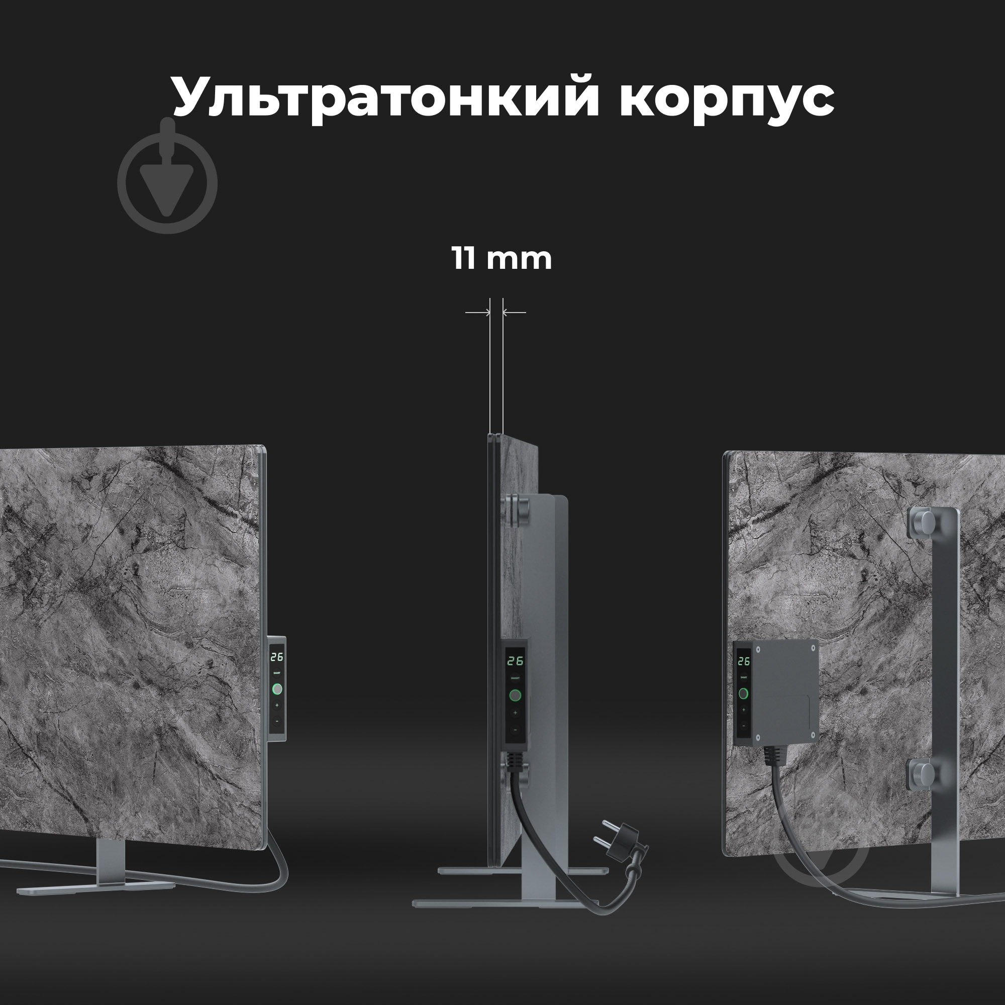 Панель тепловая AENO Premium Eco Smart GH6S LED Grey (AGH0006S) - фото 7 Панель тепловая AENO Premium Eco Smart GH6S LED Grey (AGH0006S) - фото 7