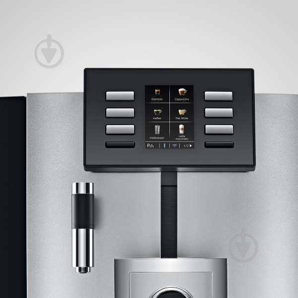 Кофемашина Jura X8 Platinum (EA) - фото 4 Кофемашина Jura X8 Platinum (EA) - фото 4