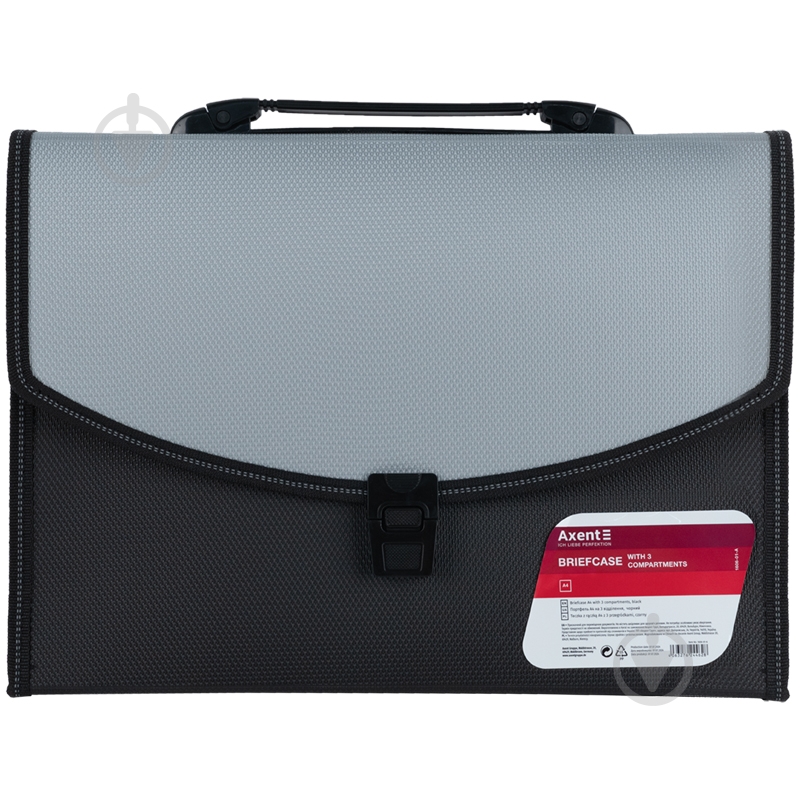 Портфель 1606-01-A 3 відділення А4 Axent 1606-01-A - фото 1 Портфель 1606-01-A 3 відділення А4 Axent 1606-01-A - фото 1