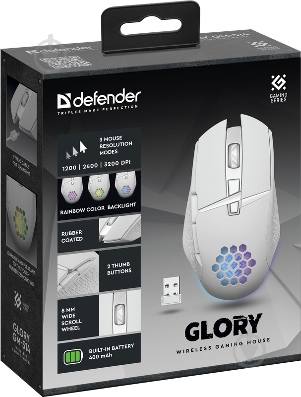 Мышь Defender GM-514 white (52513) - фото 9