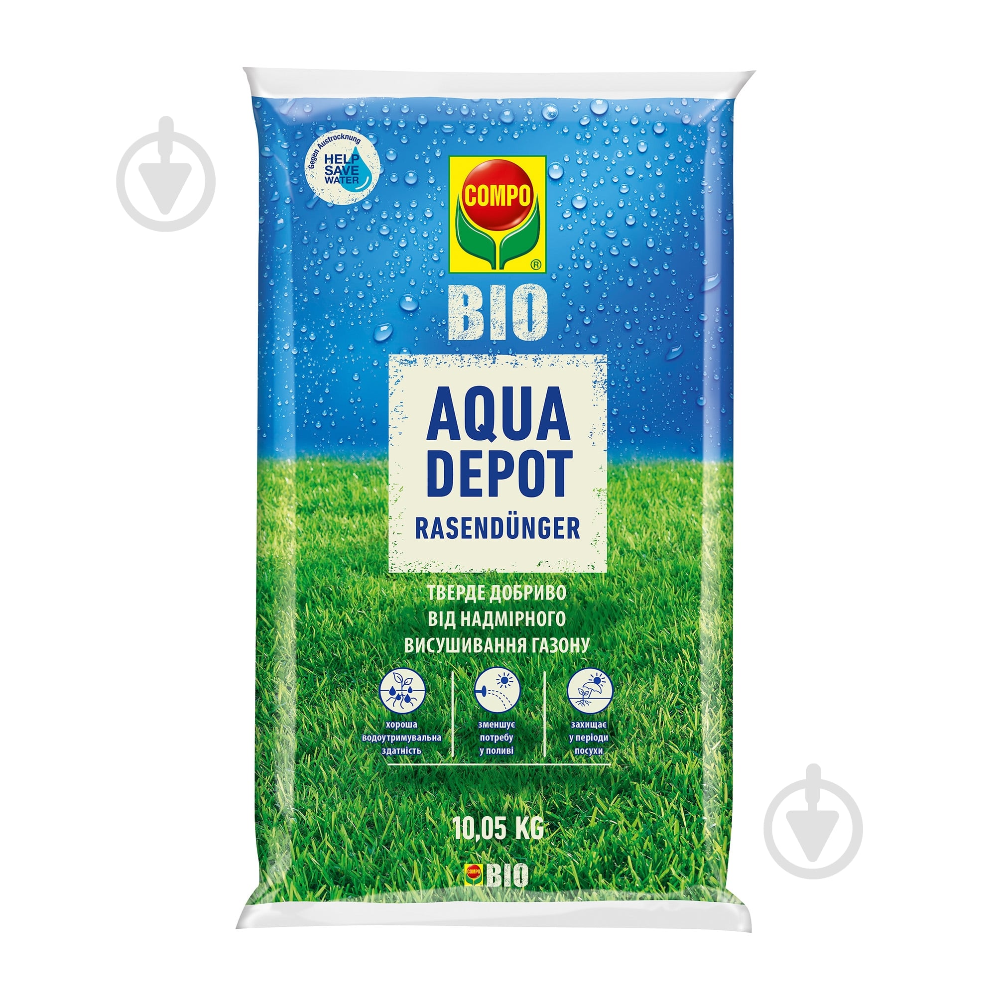 Удобрение для газонов Compo AQUA DEPOT 10,5 кг Compo 4308 - фото 1