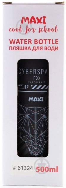 Бутылка детская Maxi MX61324 500 мл черный - фото 3 Бутылка детская Maxi MX61324 500 мл черный - фото 3