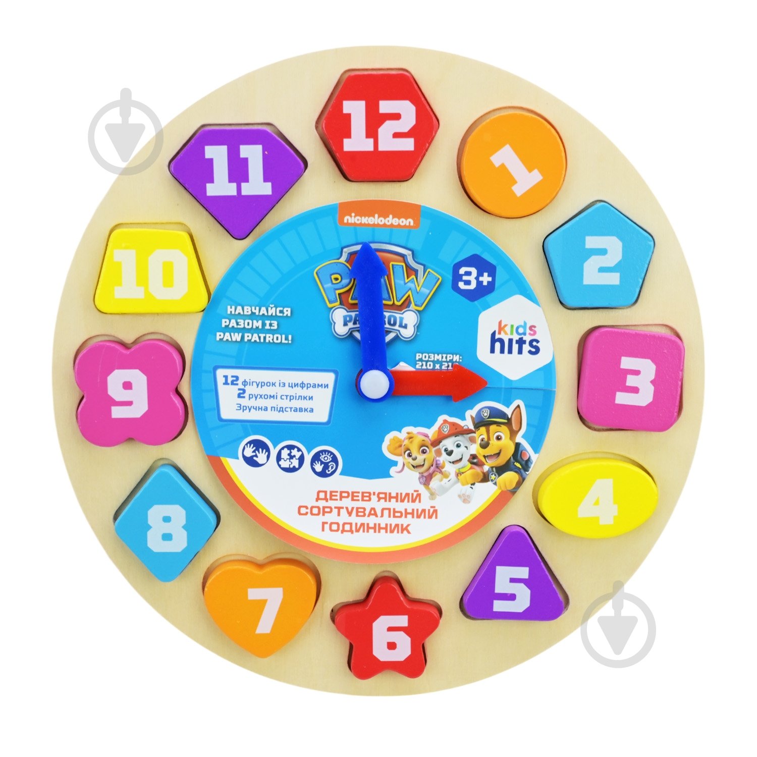 Сортер Shantou Paw Patrol Годинник KH20/047 - фото 5