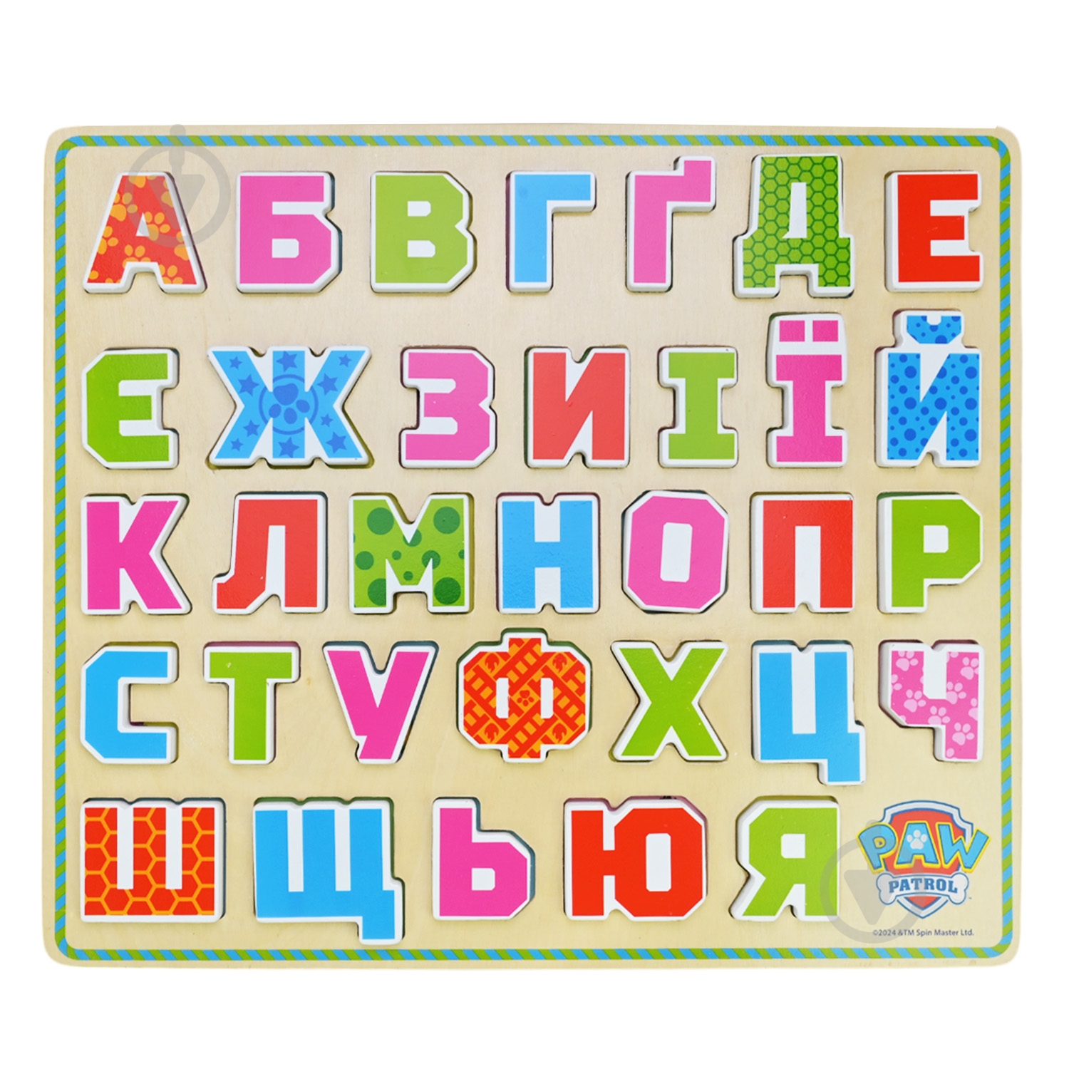 Сортер Shantou Paw Patrol Украинский алфавит KH20/045 - фото 4