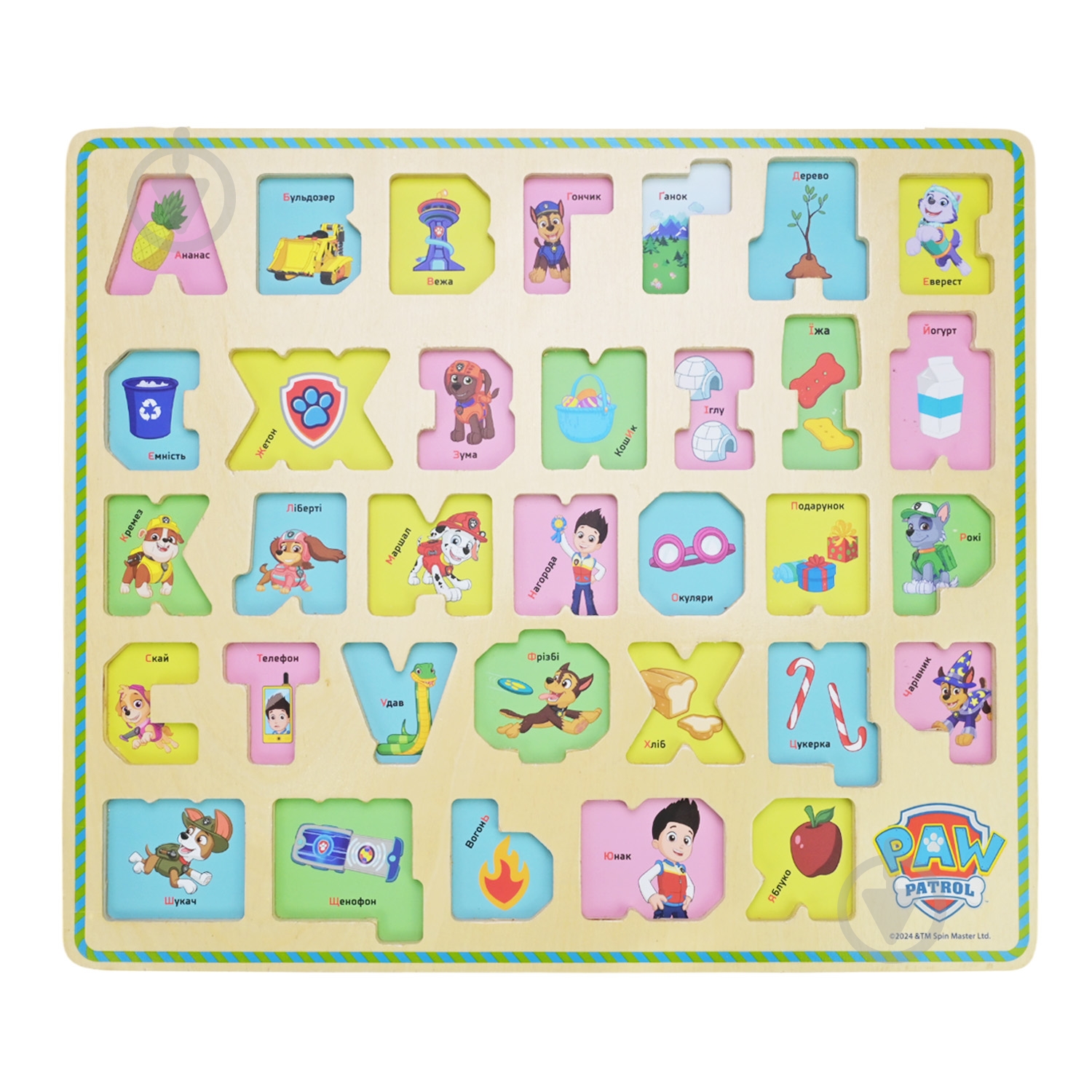 Сортер Shantou Paw Patrol Украинский алфавит KH20/045 - фото 3