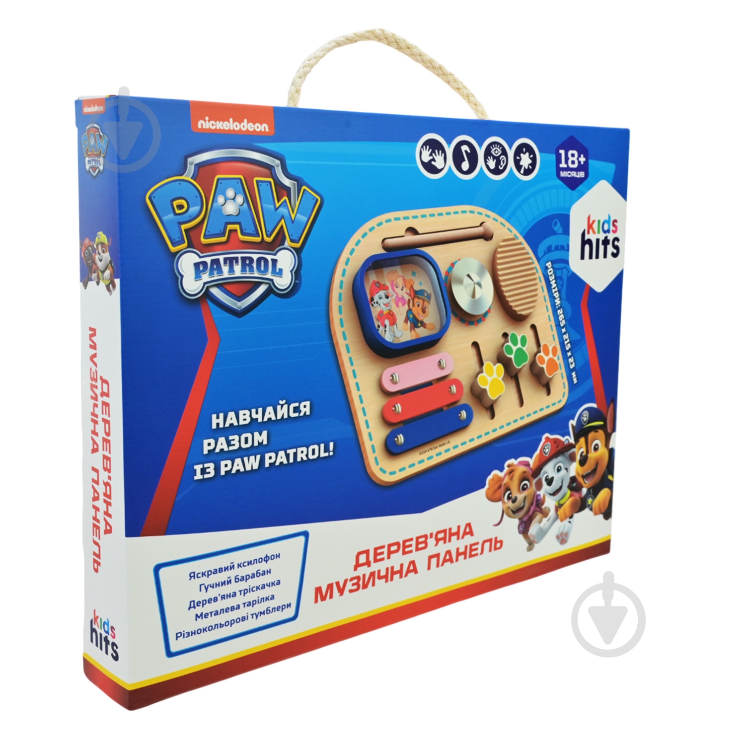 Игрушка деревянная Shantou Paw Patrol Музыкальная доска KH20/041 - фото 6