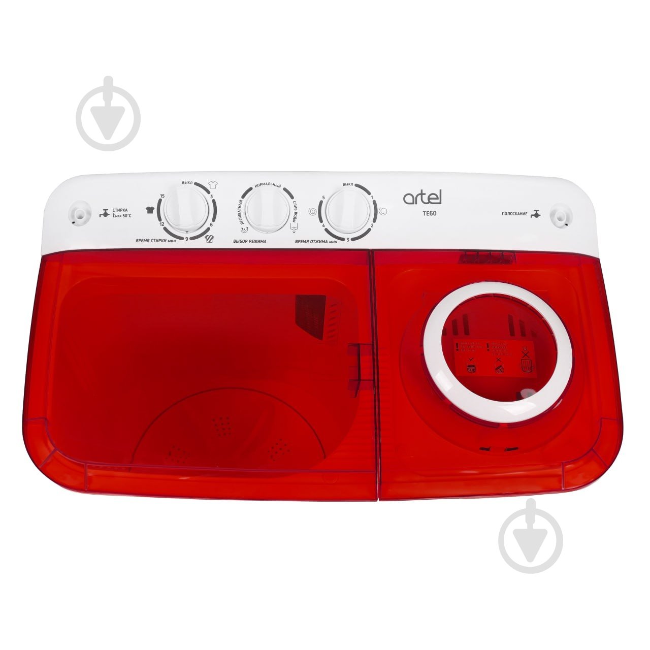 Стиральная машина Artel TE 60 RED - фото 4
