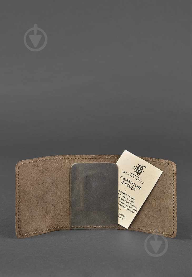 Визитница BlankNote BN-KK-1-1-o - фото 2