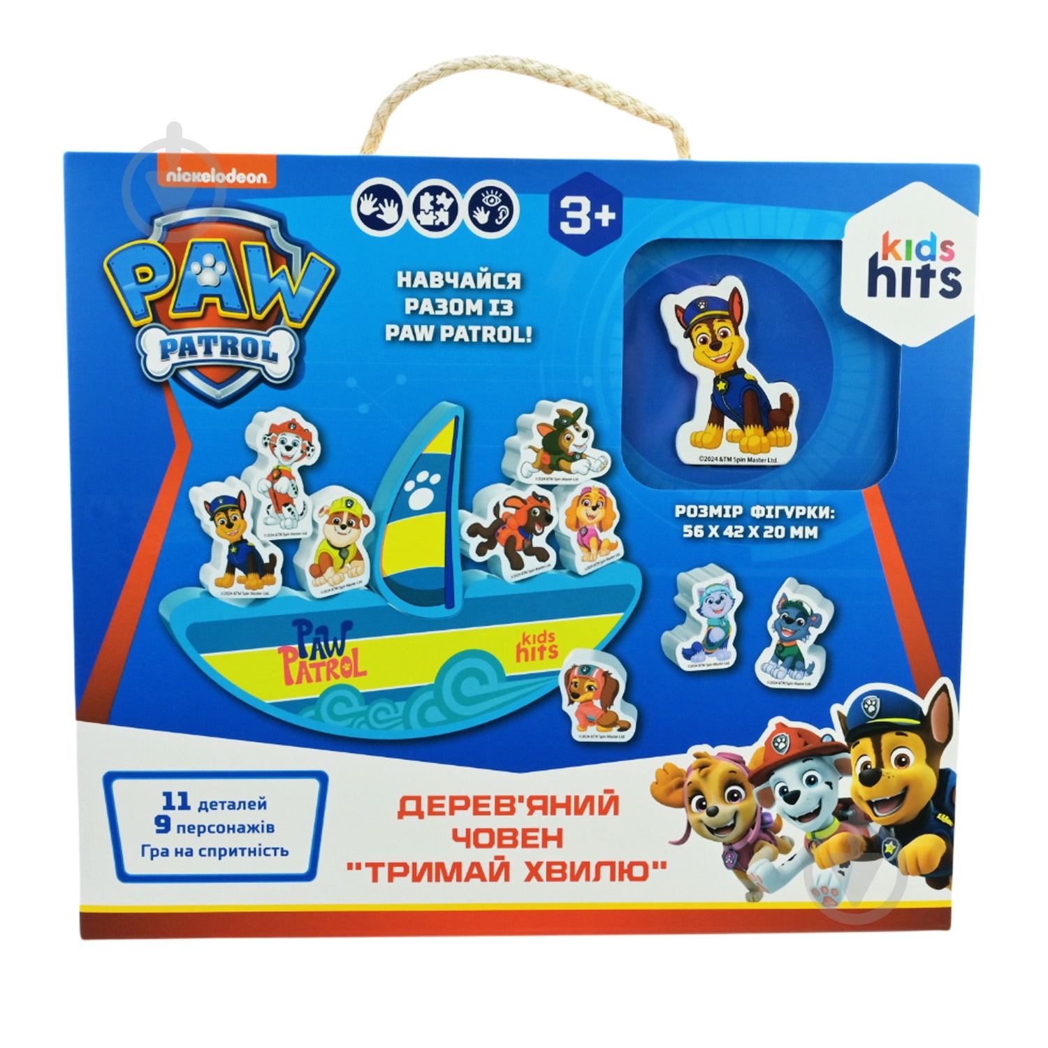 Кутики-балансири дерев'яні Shantou Paw Patrol Баланс KH20/048 - фото 5