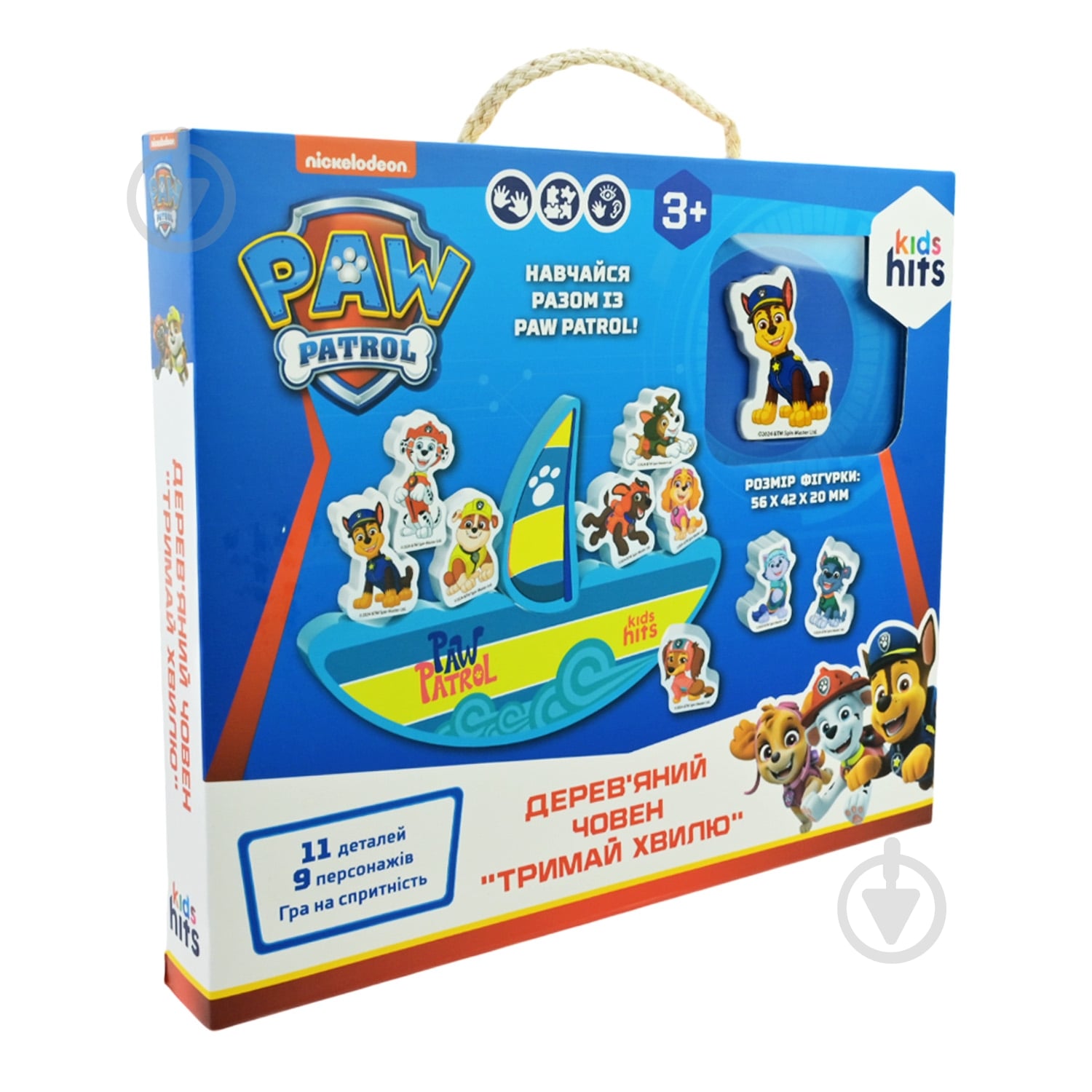 Кутики-балансири дерев'яні Shantou Paw Patrol Баланс KH20/048 - фото 6