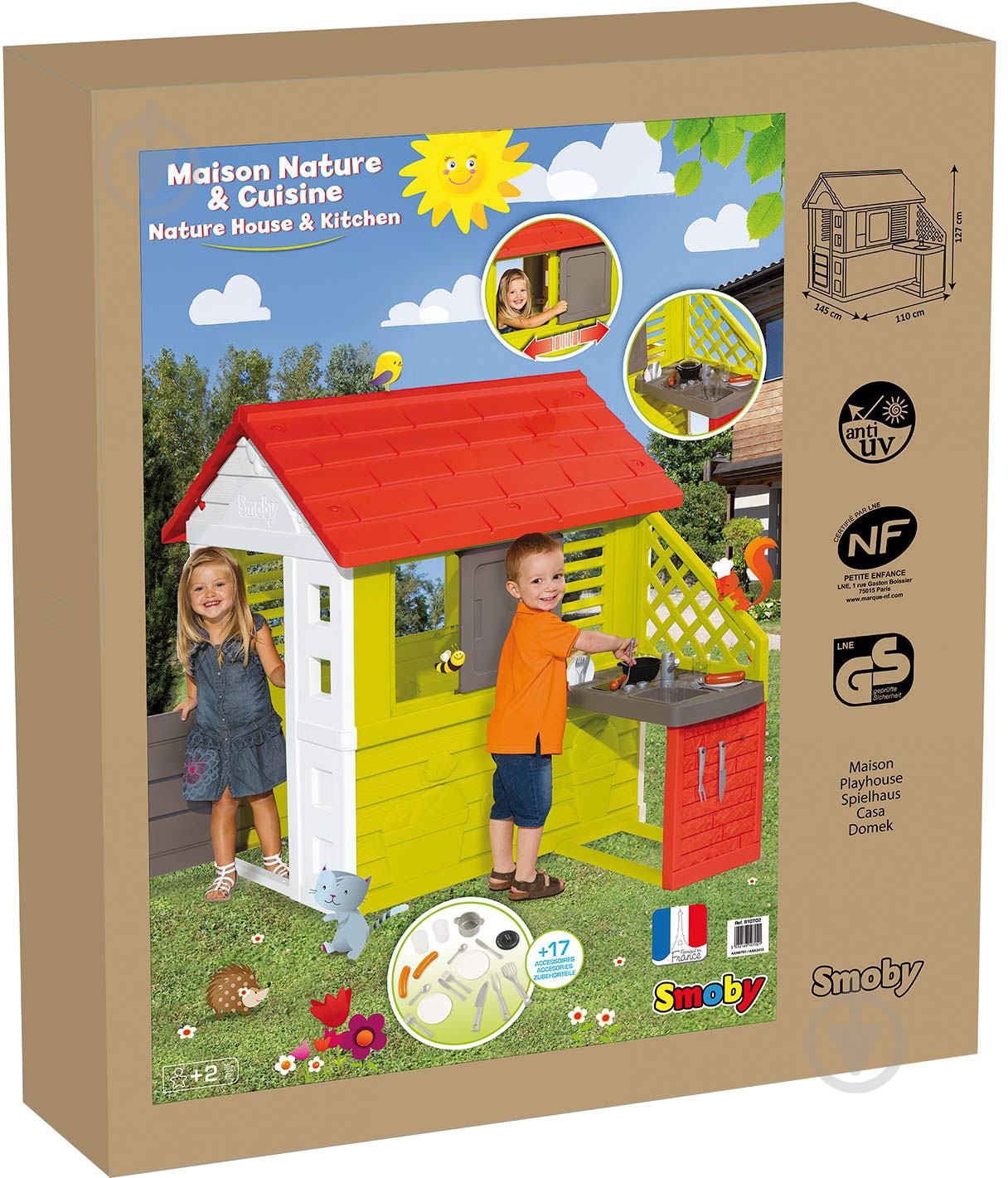 Домик Smoby Солнечный с летней кухней 810713 - фото 4