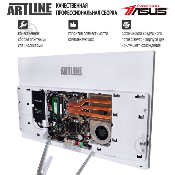 Моноблок Artline Home G40 23,8" (G40v03w) white - фото 10