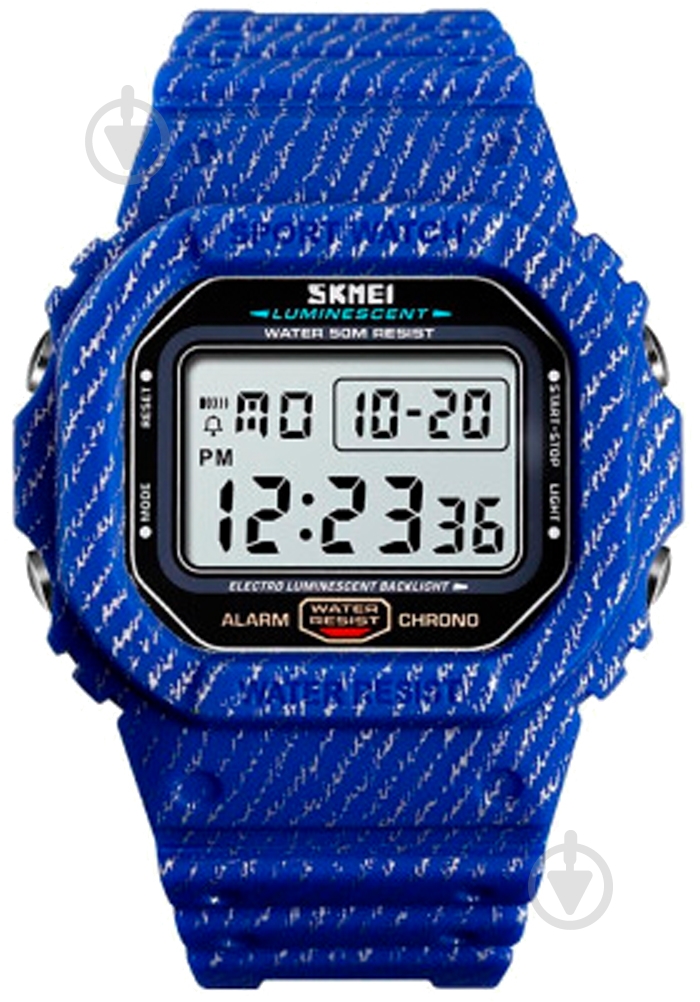 Наручные часы Skmei 1471 blue (1471BOXBL) - фото 1