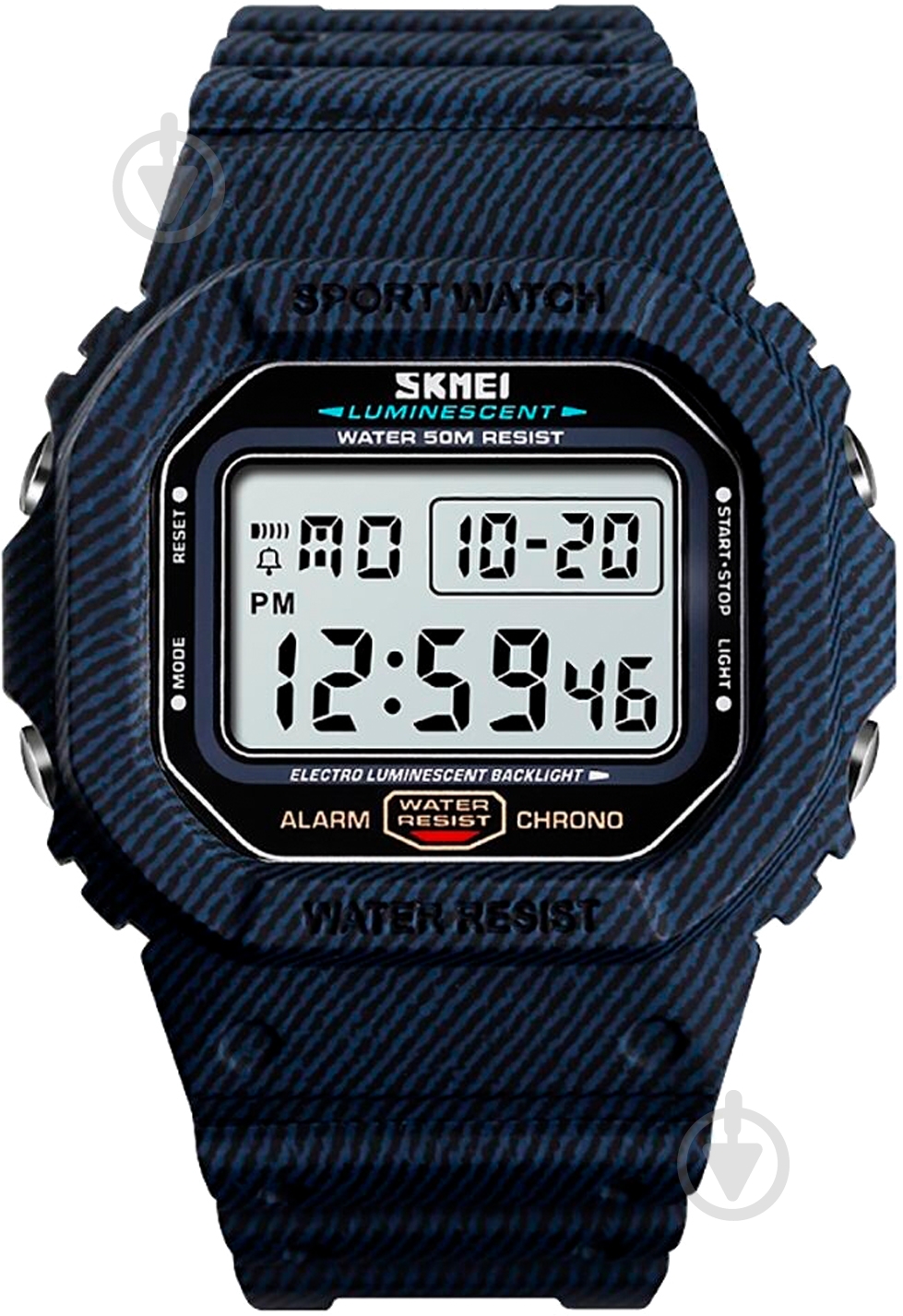 Наручные часы Skmei 1471 black (1471BOXDMBL) - фото 1 Наручные часы Skmei 1471 black (1471BOXDMBL) - фото 1
