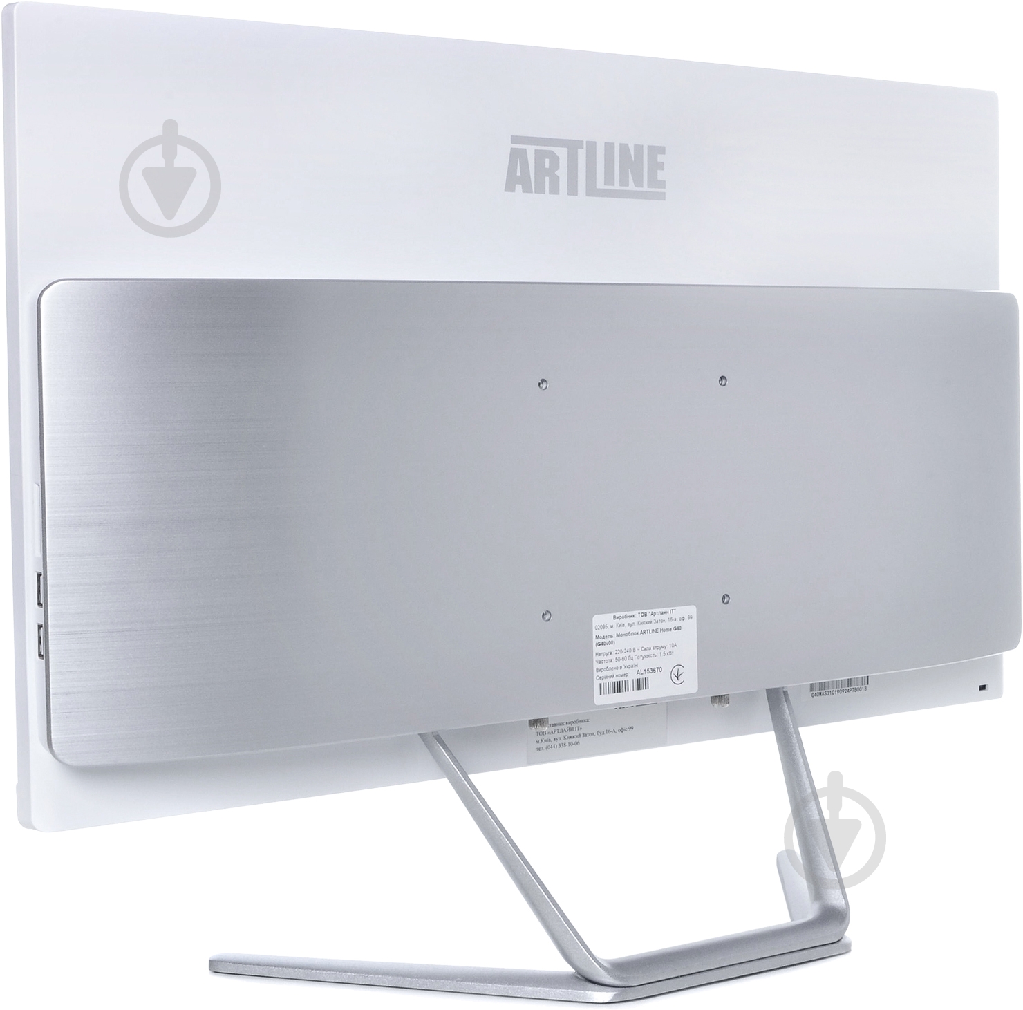 Моноблок Artline Home G43 23,8" (G43v02w) white - фото 4