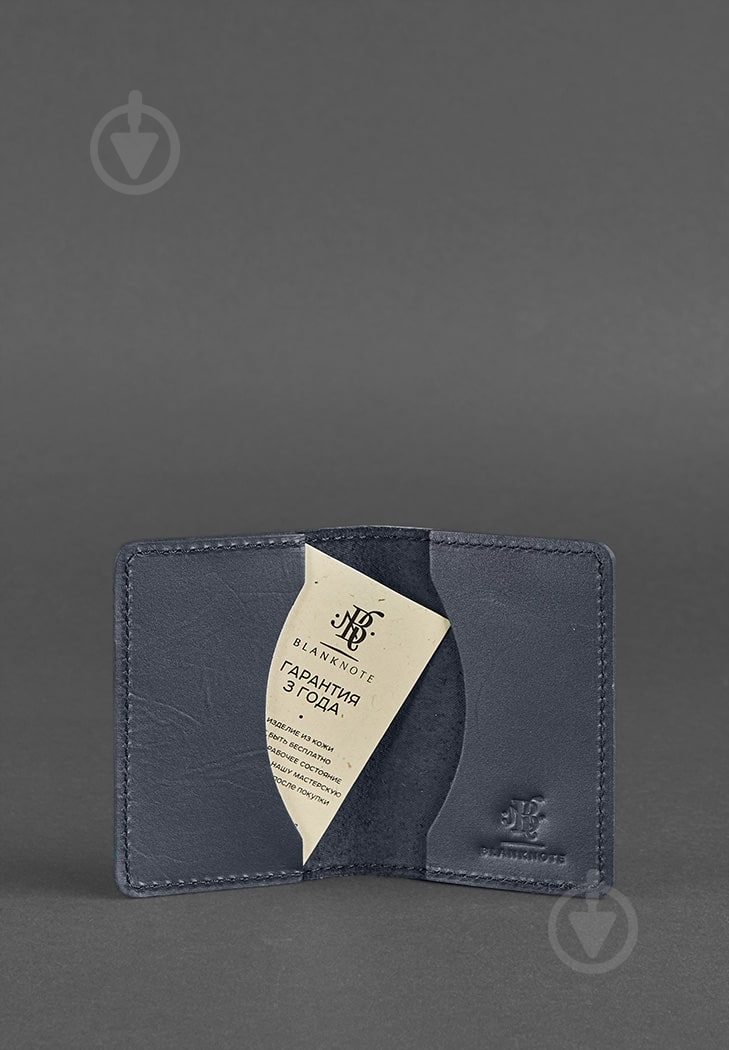 Визитница BlankNote 6.0 BN-KK-6-navy-blue - фото 2 Визитница BlankNote 6.0 BN-KK-6-navy-blue - фото 2