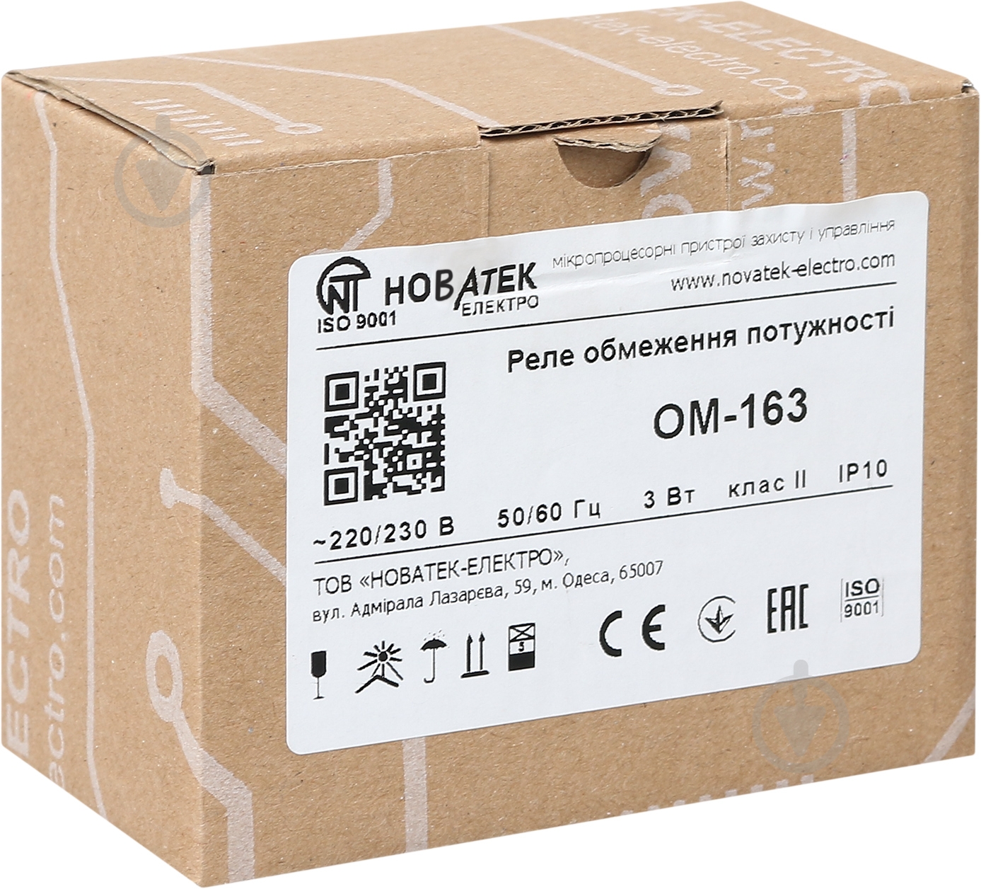 Реле обмеження потужності Volt Control ОМ-163 - фото 4