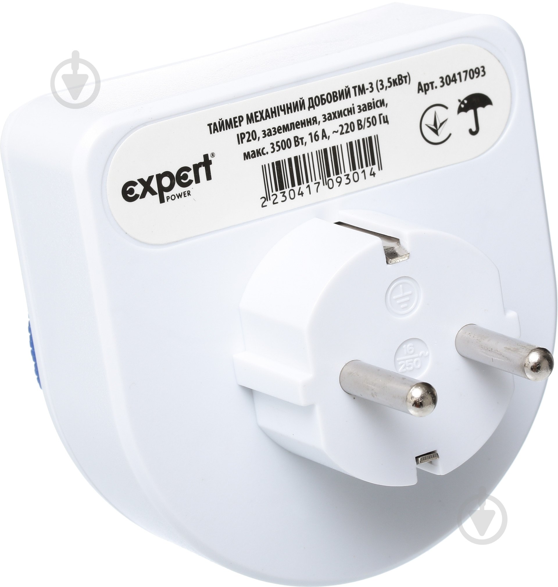 Розетка з таймером Expert E-TM-24x3,5kW-TG - фото 3