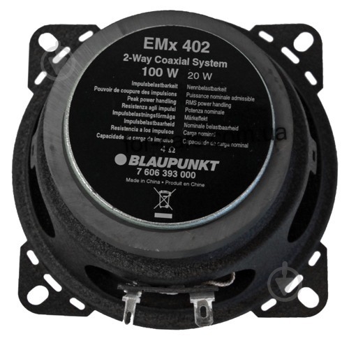 Автоакустика Blaupunkt EMx 402 - фото 2 Автоакустика Blaupunkt EMx 402 - фото 2