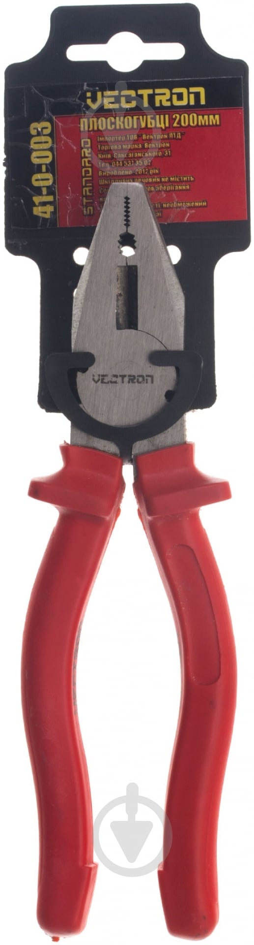 Плоскогубцы Vectron 41-0-003 - фото 2