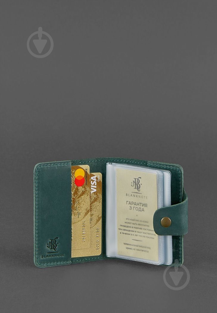 Визитница BlankNote 7.1 BN-KK-7-1-iz - фото 5