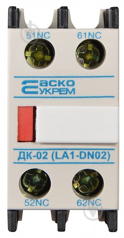 Дополнительный контакт Аско-Укрем ДК-02 (LA1-D02) A0040050007 - фото 2
