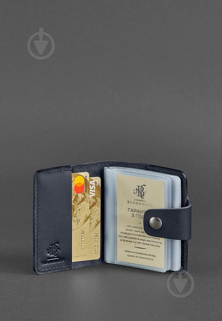 Визитница BlankNote 7.1 BN-KK-7-1-navy-blue - фото 4 Визитница BlankNote 7.1 BN-KK-7-1-navy-blue - фото 4