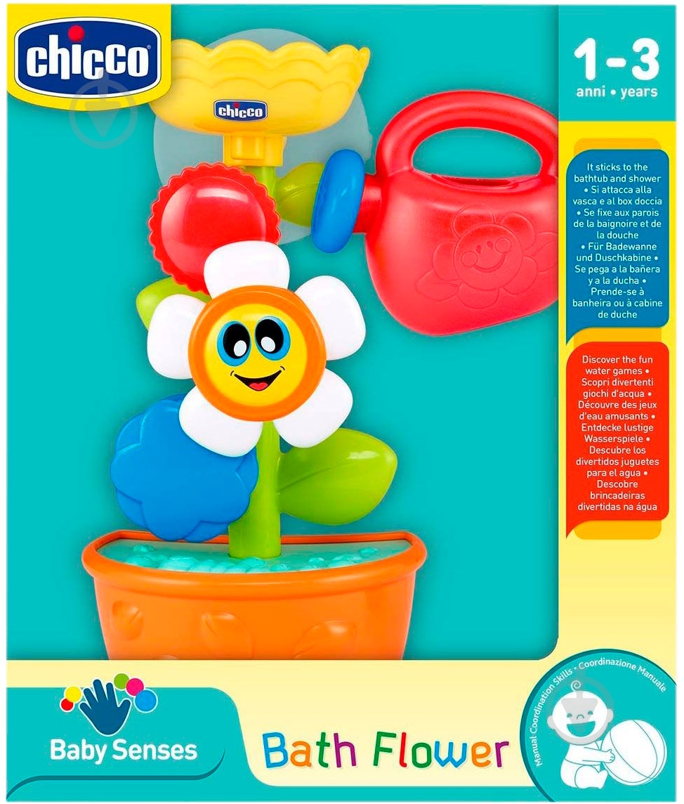 Игрушка Chicco Bath Flower 09223.00 - фото 2