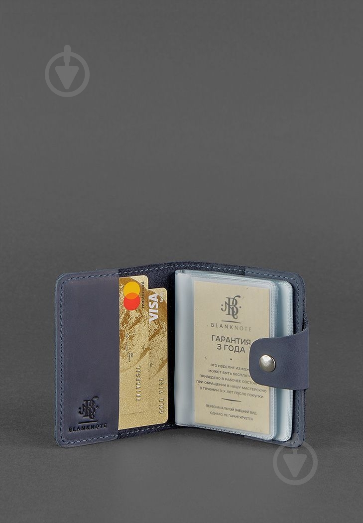 Визитница BlankNote 7.1 BN-KK-7-1-nn - фото 4 Визитница BlankNote 7.1 BN-KK-7-1-nn - фото 4