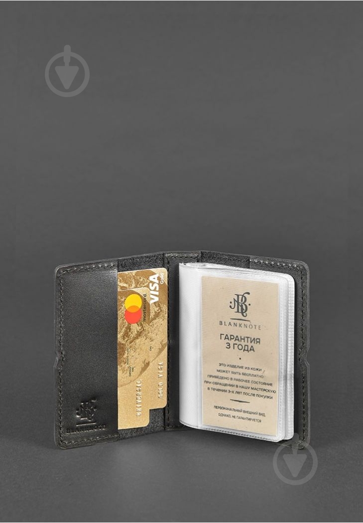 Визитница BlankNote 7.0 BN-KK-7-g - фото 2 Визитница BlankNote 7.0 BN-KK-7-g - фото 2