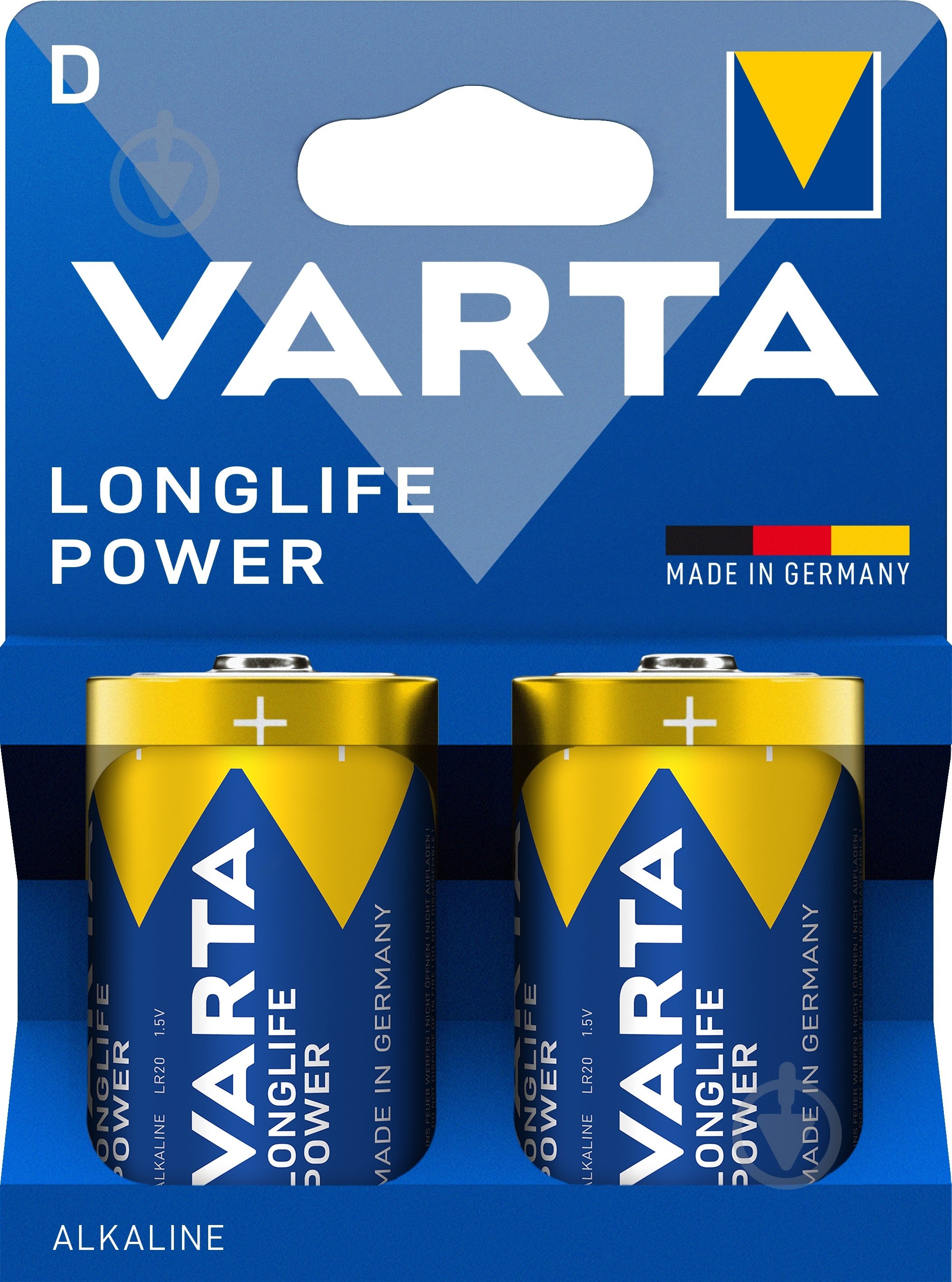Батарейка щелочная Varta Longlife Power 2 шт. (4920121422) - фото 1 Батарейка щелочная Varta Longlife Power 2 шт. (4920121422) - фото 1