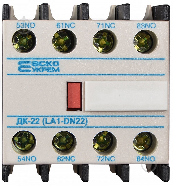 Додатковий контакт Аско-Укрем ДК-22 (LA1-D22) A0040050012 - фото 2 Додатковий контакт Аско-Укрем ДК-22 (LA1-D22) A0040050012 - фото 2
