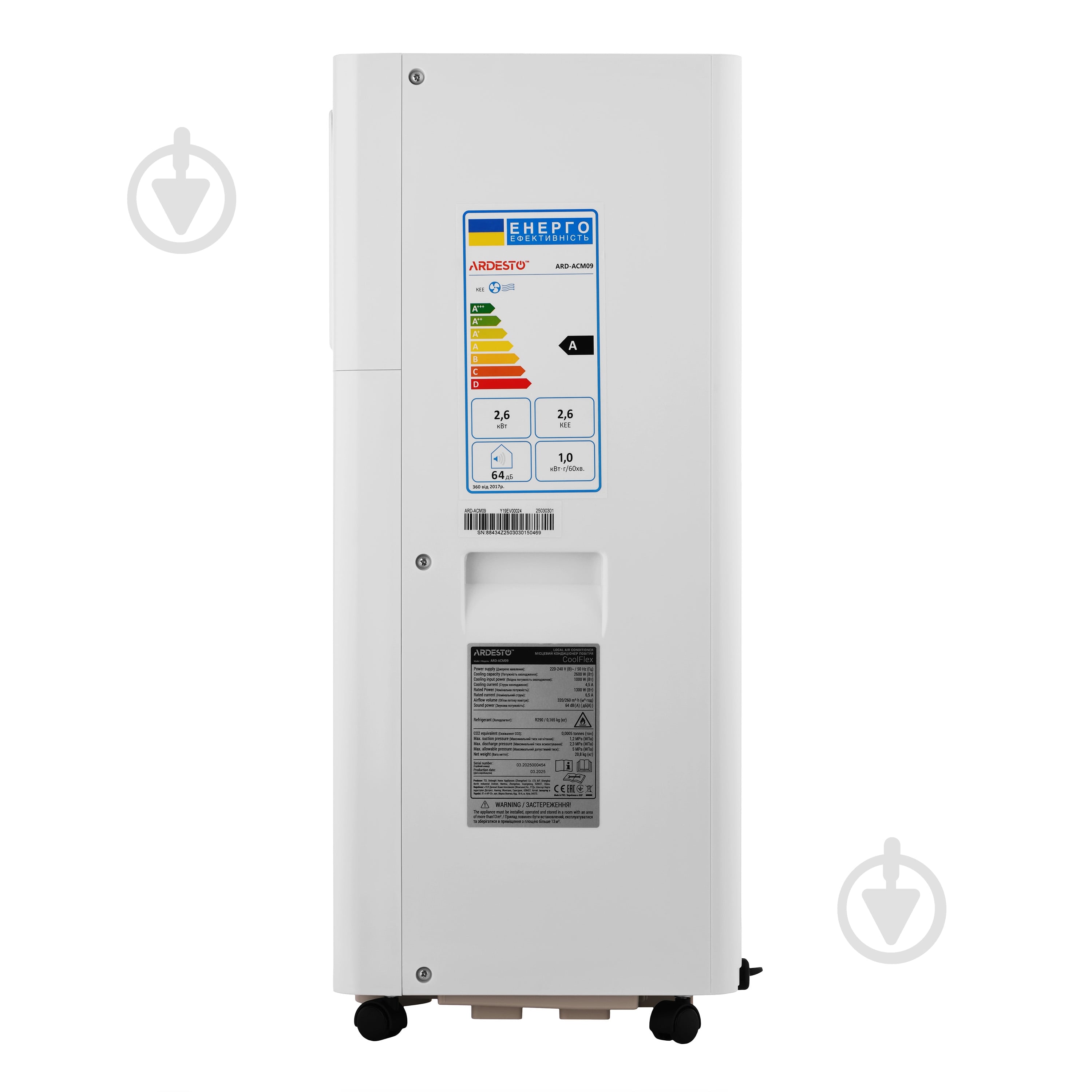 Кондиціонер мобільний ARDESTO ARD-ACM09 - фото 5