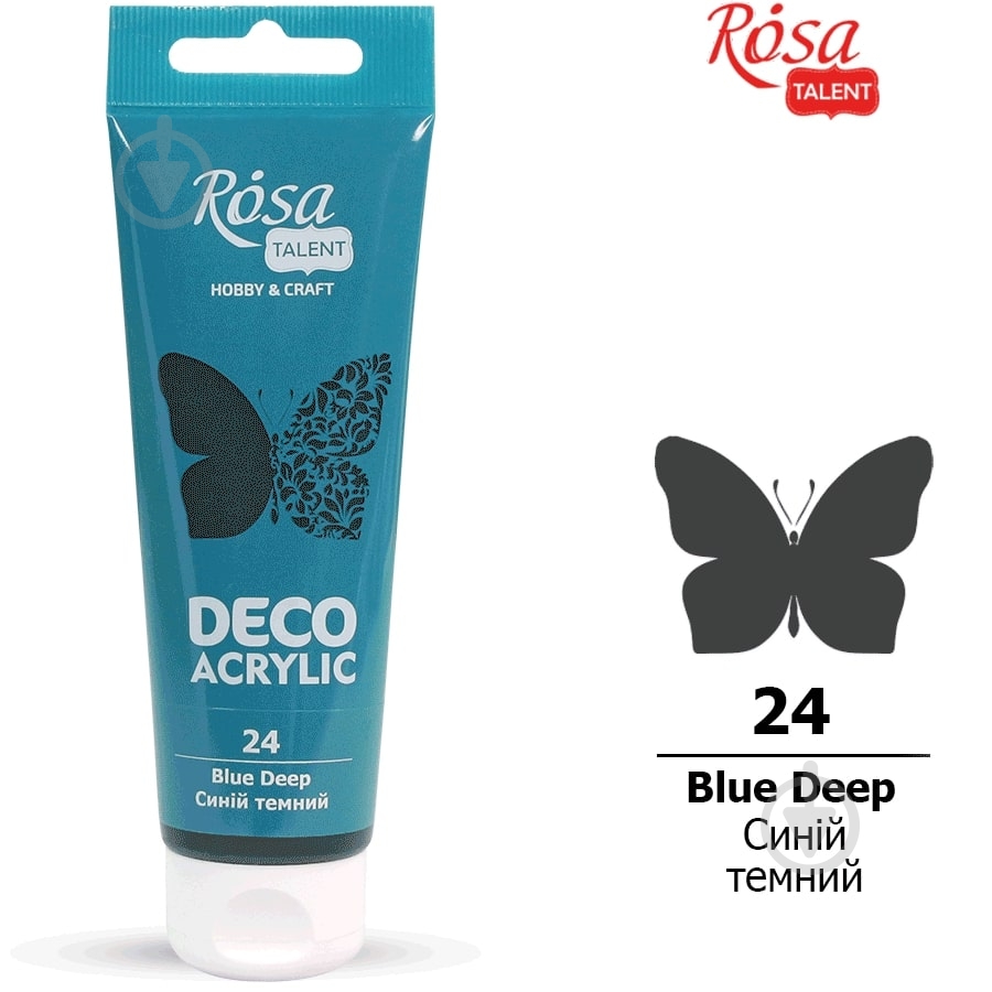 Акрил для декора Синий темный 75 мл Rosa Talent - фото 2