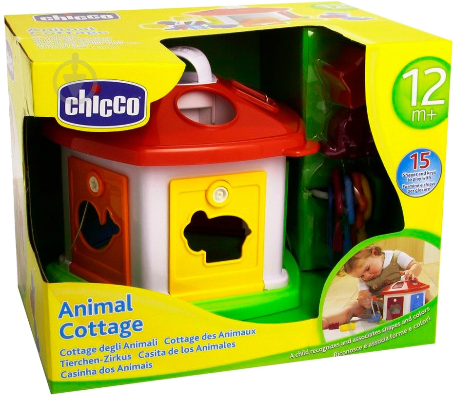 Іграшка Chicco з формочками Зоодім 64273.00 - фото 2 Іграшка Chicco з формочками Зоодім 64273.00 - фото 2