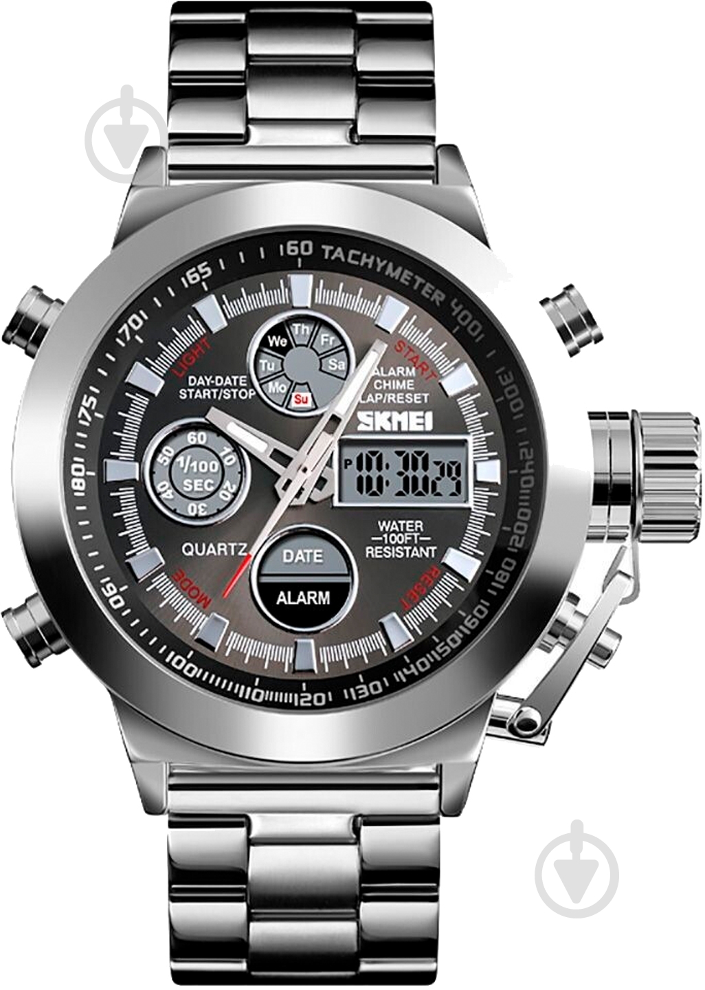Наручные часы Skmei 1515 silver (1515BOXSI) - фото 1 Наручные часы Skmei 1515 silver (1515BOXSI) - фото 1