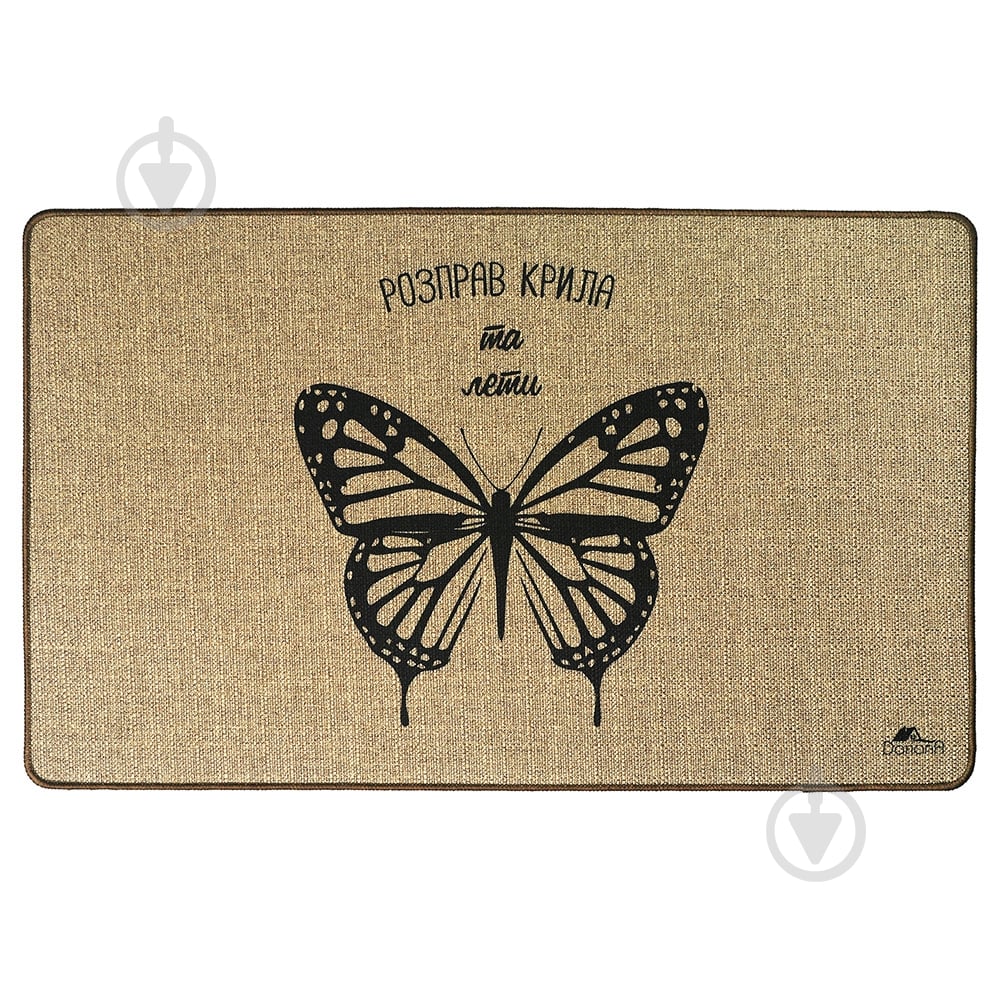 Коврик Dariana Лен бабочка 60х90 см - фото 1