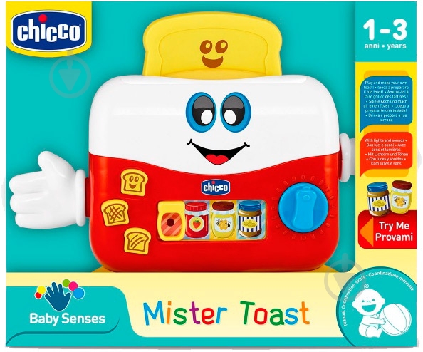 Игрушка Chicco Мистер Тостер 09224.10 - фото 2