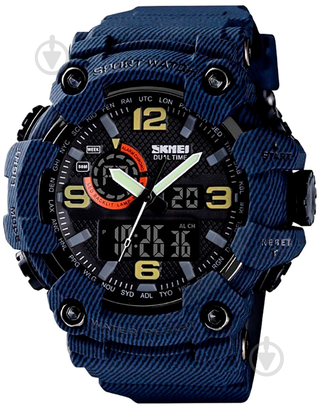 Наручные часы Skmei 1520 blue (1520BOXDBL) - фото 1 Наручные часы Skmei 1520 blue (1520BOXDBL) - фото 1